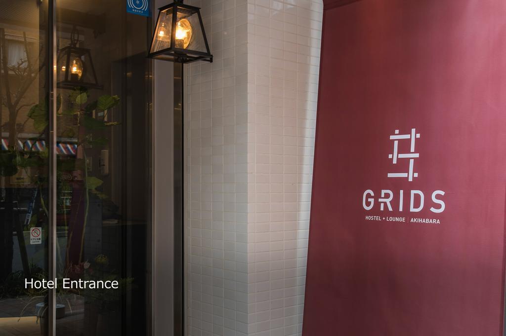 Grids Tokyo Akihabara Hotel&Hostel Exteriör bild